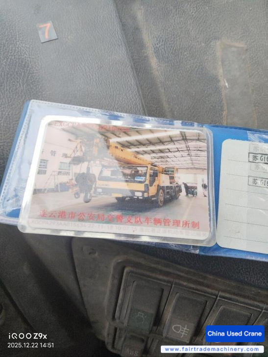 Buy XCMG 25K Used Crane / 1